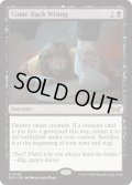 【ENG】望まれぬ復活/Come Back Wrong[MTG_DSK_0292_R]