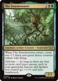 【ENG】群れの巣人/The Swarmweaver[MTG_DSK_0301_R]