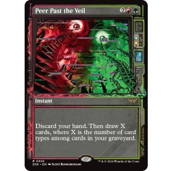 画像1: 【ENG】覆い越しの凝視/Peer Past the Veil [MTG_DSK_0325_R]