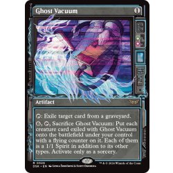 画像1: 【ENG】除霊用掃除機/Ghost Vacuum [MTG_DSK_0326_R]