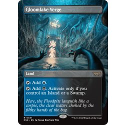 画像1: 【ENG】グルームレイクの境界/Gloomlake Verge [MTG_DSK_0331_R]