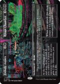 【ENG】不浄な別室 + 祭儀室/Unholy Annex + Ritual Chamber [MTG_DSK_0339_R]