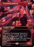 【ENG】叫ぶ宿敵/Screaming Nemesis [MTG_DSK_0348_M]