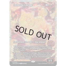 画像1: 【ENG】★Fracture foil★永劫の勇気/Enduring Courage [MTG_DSK_0402_R]