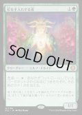 【JPN】★Foil★花を手入れする者/Bloom Tender [MTG_ECL_0166_M]