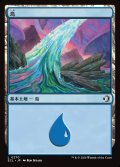 【JPN】島/Island [MTG_ECL_0270_C]