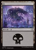 【JPN】沼/Swamp [MTG_ECL_0271_C]