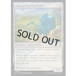 画像1: 【ENG】★Foil★変わり身の道探し/Changeling Wayfinder [MTG_ECL_0001_C]
