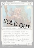 【ENG】★Foil★小村の心、ブリジッド/矮村の理性、ブリジッド/Brigid, Clachan's Heart/Brigid, Doun's Mind[MTG_ECL_0007_R]