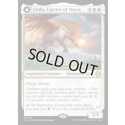 画像1: 【ENG】★Foil★払暁をもたらすもの、エイルドゥ/黄昏をもたらすもの、イシル―/Eirdu, Carrier of Dawn/Isilu, Carrier of Twilight[MTG_ECL_0013_M]