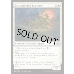 画像1: 【ENG】★Foil★動きにくい騎兵/Encumbered Reejerey [MTG_ECL_0014_U]