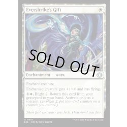 画像1: 【ENG】★Foil★永久モズの贈り物/Evershrike's Gift [MTG_ECL_0015_U]