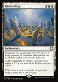 【ENG】一族団結/Kinbinding [MTG_ECL_0020_R]