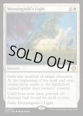 【ENG】★Foil★モーニングタイドの光/Morningtide's Light [MTG_ECL_0027_M]
