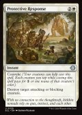 【ENG】防衛反応/Protective Response [MTG_ECL_0029_U]