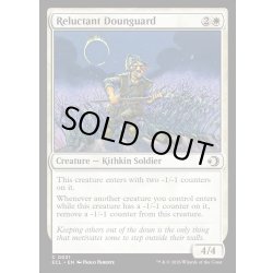 画像1: 【ENG】★Foil★不承不承の矮村護衛/Reluctant Dounguard [MTG_ECL_0031_C]