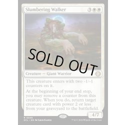 画像1: 【ENG】★Foil★まどろむ散歩者/Slumbering Walker [MTG_ECL_0035_R]