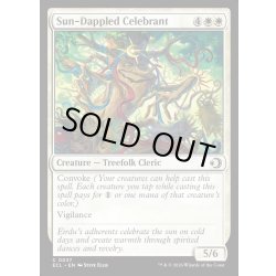 画像1: 【ENG】★Foil★太陽まだらの祝賀者/Sun-Dappled Celebrant [MTG_ECL_0037_C]