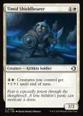 【ENG】臆病な盾持ち/Timid Shieldbearer [MTG_ECL_0039_C]