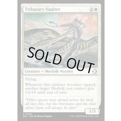 画像1: 【ENG】★Foil★支流の跳躍者/Tributary Vaulter [MTG_ECL_0040_C]