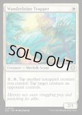 【ENG】★Foil★ワンダーブラインの罠師/Wanderbrine Trapper [MTG_ECL_0042_U]