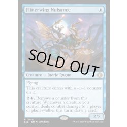 画像1: 【ENG】★Foil★閃翼の嫌がらせ屋/Flitterwing Nuisance [MTG_ECL_0048_R]