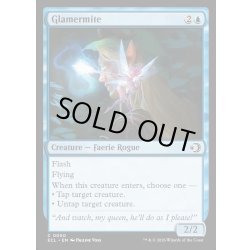 画像1: 【ENG】★Foil★幻触児/Glamermite [MTG_ECL_0050_C]