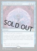 【ENG】★Foil★エレンドラ谷の応答/Glen Elendra's Answer [MTG_ECL_0052_M]