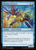 【ENG】幻影の紡ぎ手/Illusion Spinners [MTG_ECL_0055_U]