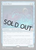【ENG】★Foil★湖棲馬/Loch Mare [MTG_ECL_0057_M]