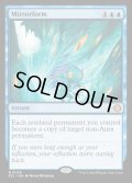 【ENG】★Foil★鏡変化/Mirrorform [MTG_ECL_0059_M]