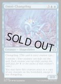 【ENG】★Foil★全変する変わり身/Omni-Changeling [MTG_ECL_0062_U]