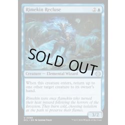 画像1: 【ENG】★Foil★凍炎族の世捨て/Rimekin Recluse [MTG_ECL_0066_U]