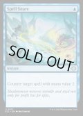 【ENG】★Foil★呪文嵌め/Spell Snare [MTG_ECL_0071_U]