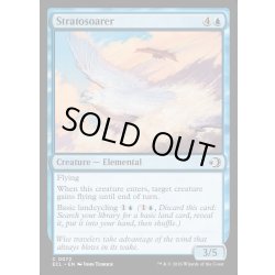 画像1: 【ENG】★Foil★飛雲鳥/Stratosoarer [MTG_ECL_0072_C]
