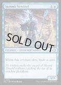 【ENG】★Foil★山頂の歩哨/Summit Sentinel [MTG_ECL_0073_C]