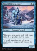 【ENG】タヌフェルの凍炎語り/Tanufel Rimespeaker [MTG_ECL_0077_U]