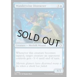 画像1: 【ENG】★Foil★ワンダーワインの錯乱術士/Wanderwine Distracter [MTG_ECL_0082_C]