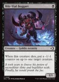 【ENG】胆汁瓶のボガート/Bile-Vial Boggart [MTG_ECL_0087_C]