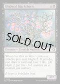 【ENG】★Foil★立ち枯れた黒茨/Blighted Blackthorn [MTG_ECL_0090_C]