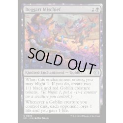 画像1: 【ENG】★Foil★ボガートの悪戯/Boggart Mischief [MTG_ECL_0092_U]