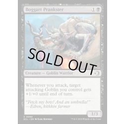 画像1: 【ENG】★Foil★ボガートのいたずら者/Boggart Prankster [MTG_ECL_0093_C]
