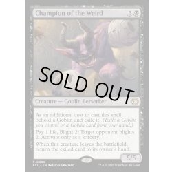 画像1: 【ENG】★Foil★怪異の闘士/Champion of the Weird [MTG_ECL_0095_R]