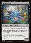 【ENG】墓変わり/Graveshifter [MTG_ECL_0104_U]