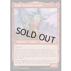 画像2: 【ENG】★Foil★名高き女族長、グラブ/悪名高き婆、グラブ/Grub, Storied Matriarch/Grub, Notorious Auntie[MTG_ECL_0105_R]