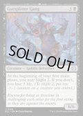 【ENG】★Foil★腸裂きの一団/Gutsplitter Gang [MTG_ECL_0106_U]