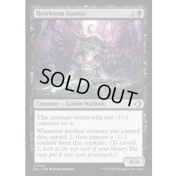 画像1: 【ENG】★Foil★先祖伝来の婆/Heirloom Auntie [MTG_ECL_0107_C]