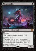 【ENG】月影/Moonshadow [MTG_ECL_0110_M]