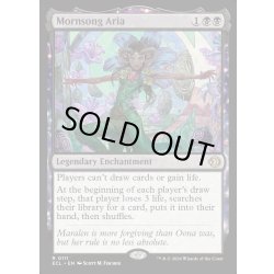 画像1: 【ENG】★Foil★朝の歌のアリア/Mornsong Aria [MTG_ECL_0111_R]