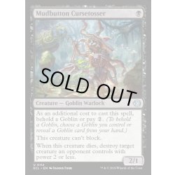画像1: 【ENG】★Foil★泥デコの呪い投げ/Mudbutton Cursetosser [MTG_ECL_0112_U]
